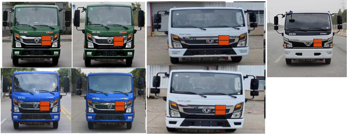 程力威牌CLW5040XFWE6腐蝕性物品廂式運輸車公告圖片