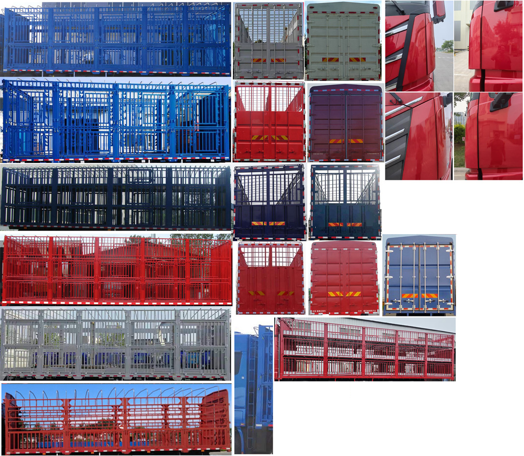 歐曼牌BJ5319CCQY6JRL-01畜禽運(yùn)輸車公告圖片