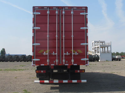 陜汽牌SX5259XXYMB549F1廂式運輸車公告圖片