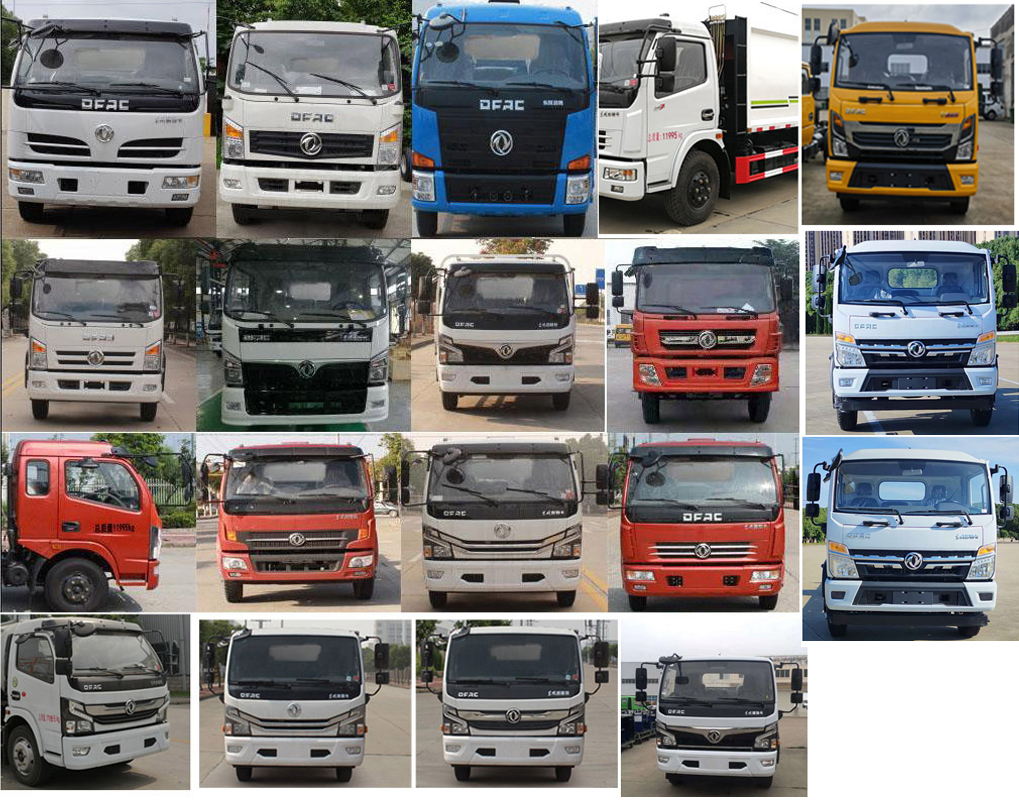 楚勝牌CSC5125ZYS6壓縮式垃圾車公告圖片