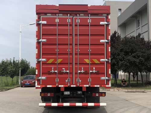 陜汽牌SX5329XYKXC45BQ1翼開啟廂式車公告圖片