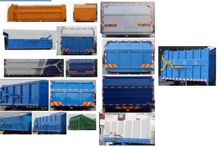 東風(fēng)股份多利卡D9 WLW5180ZDJE壓縮式對(duì)接垃圾車公告圖片