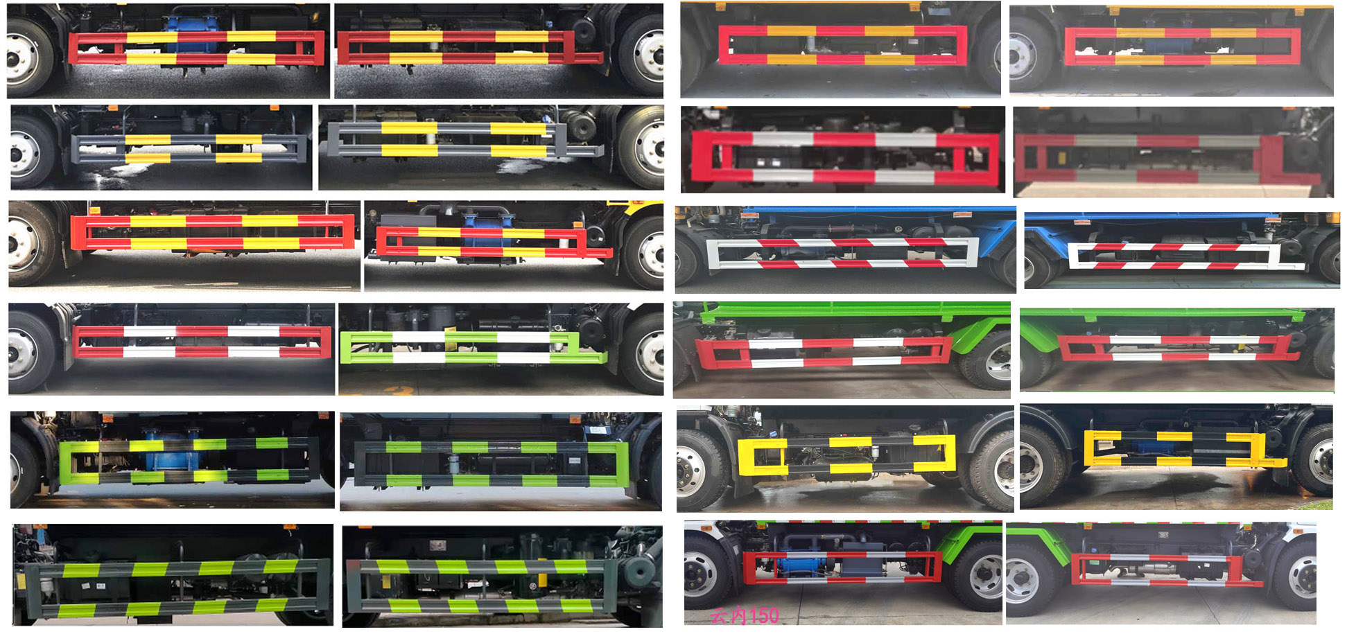 東風(fēng)股份多利卡D7 TWY5120GXEE6吸糞車公告圖片