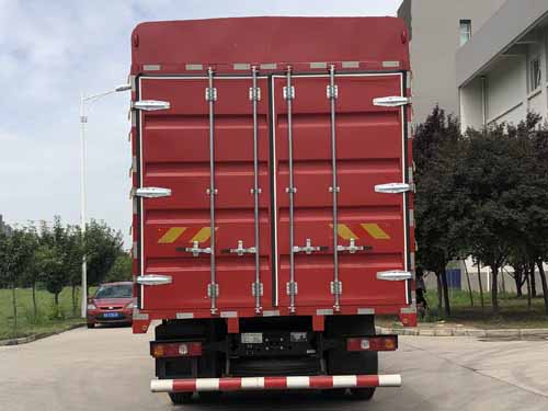 陜汽牌SX5329CCYXC45BQ1倉柵式運輸車公告圖片