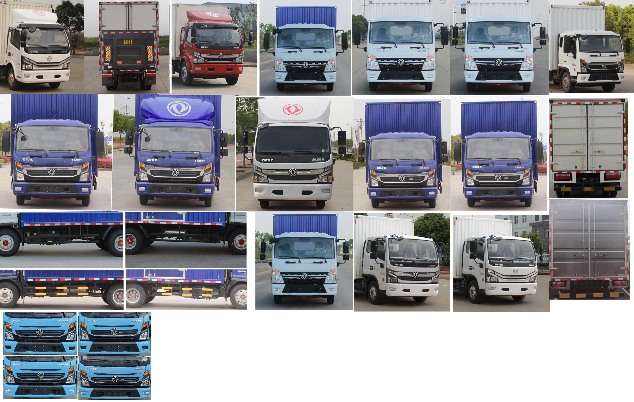 東風(fēng)牌EQ5070XXY8CD1AC廂式運(yùn)輸車公告圖片