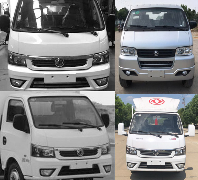 東風(fēng)途逸 SCS5030ZXXEQ6車廂可卸式垃圾車公告圖片