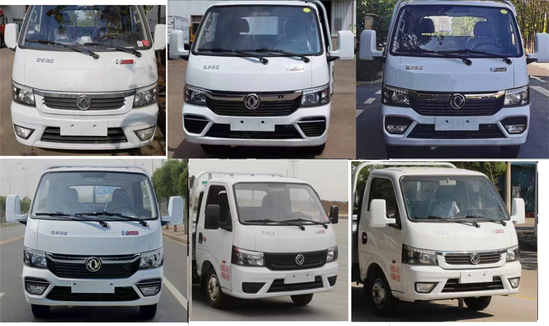 東風(fēng)途逸 SCS5030ZXXEQ6車廂可卸式垃圾車公告圖片