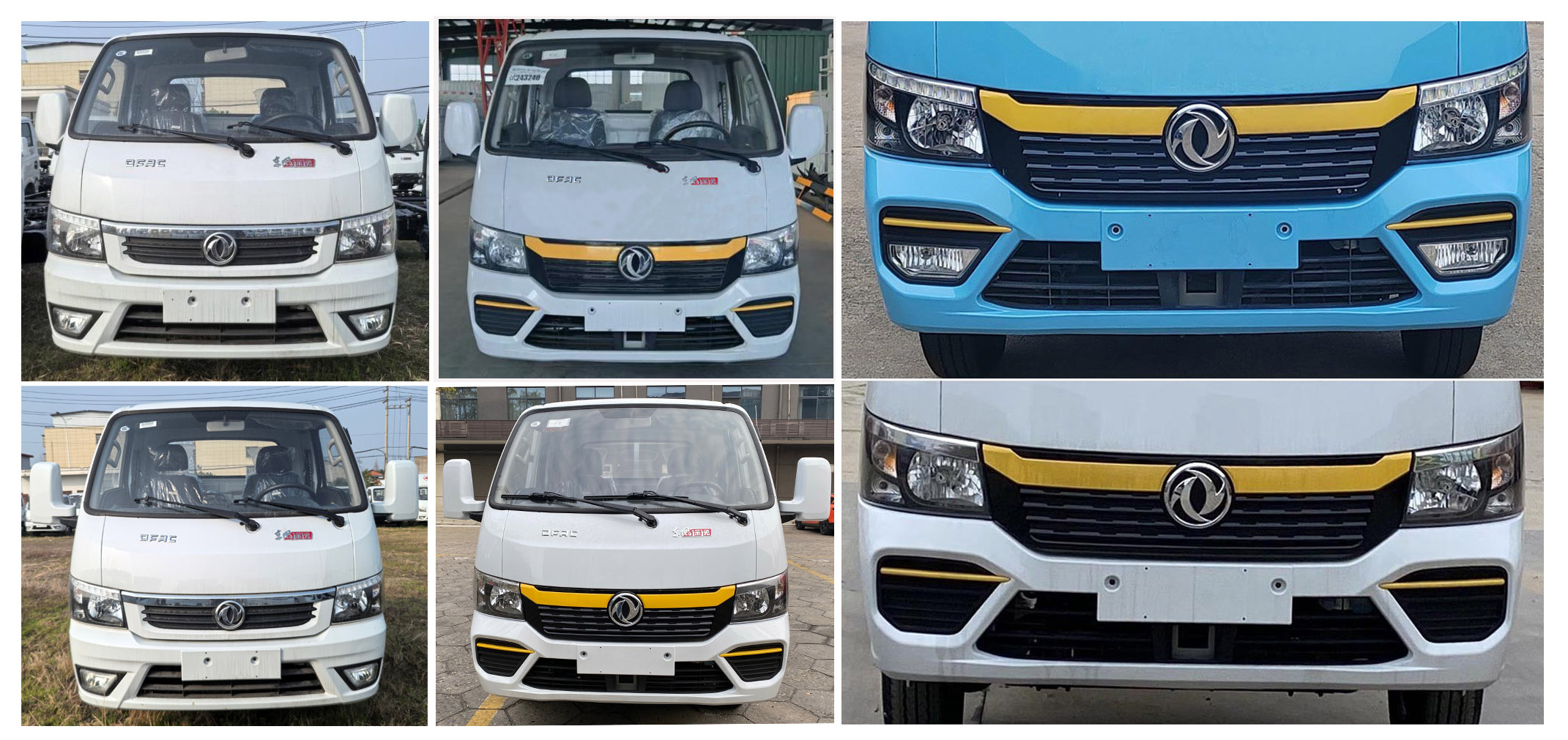 東風(fēng)途逸 SCS5030ZXXEQ6車廂可卸式垃圾車公告圖片