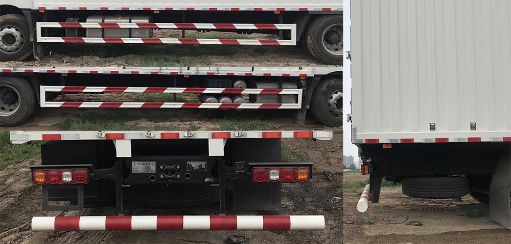 陜汽牌SX5259XXYMB643Q1廂式運(yùn)輸車公告圖片