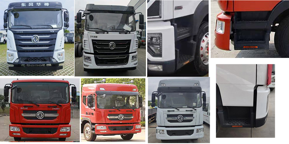 程力威牌CLW5180GSSHDL灑水車(chē)公告圖片