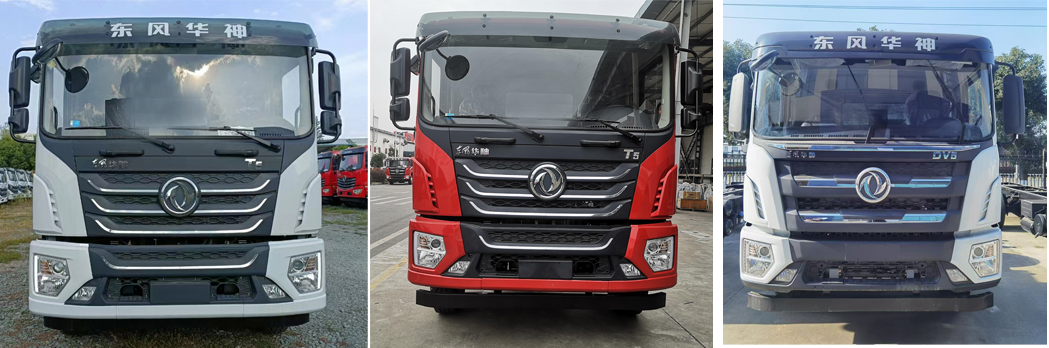 程力威牌CLW5180GSSHDL灑水車(chē)公告圖片