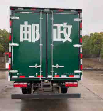 江淮牌HFC5078XYZP31K1C7ZS郵政車公告圖片