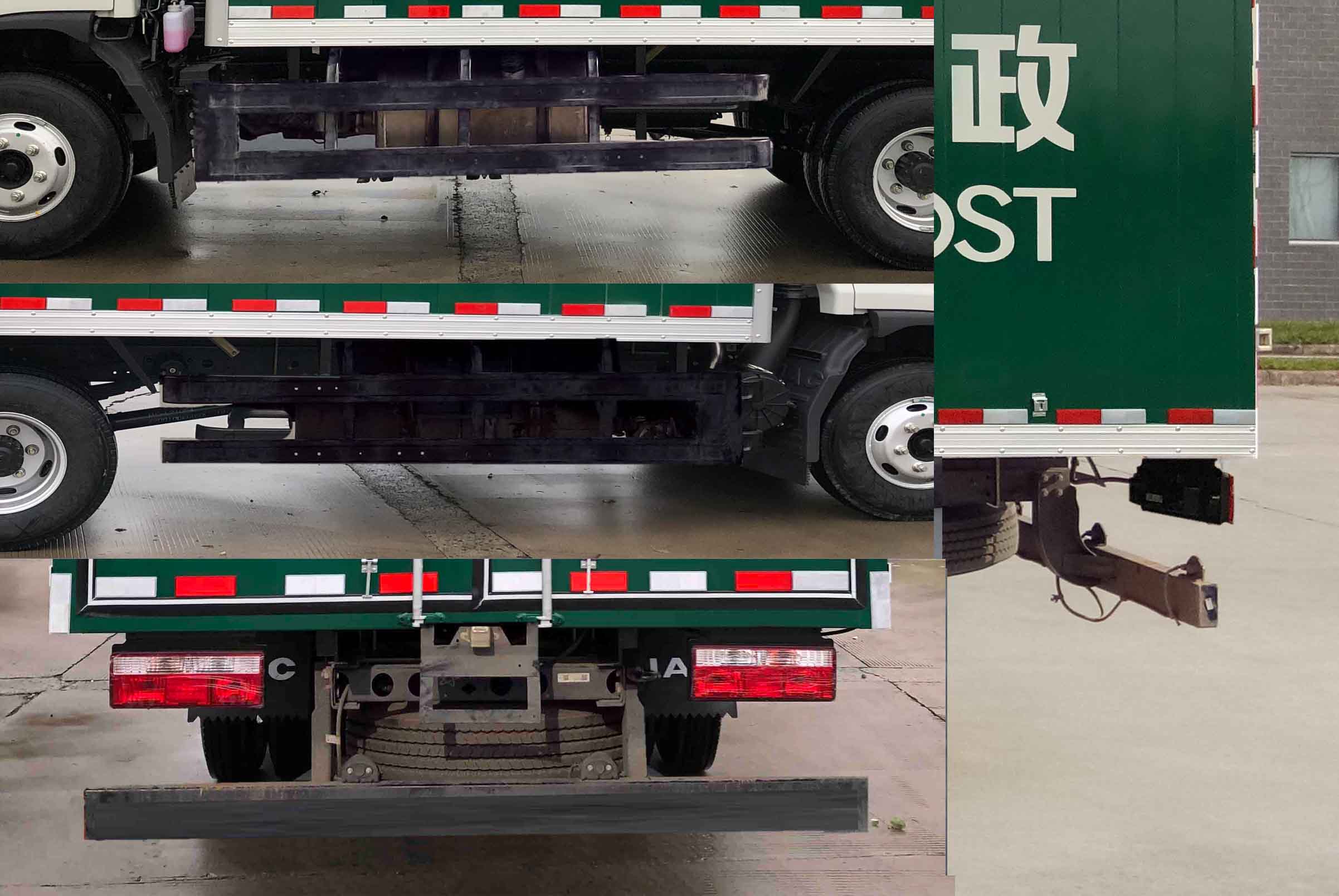 江淮牌HFC5078XYZP31K1C7ZS郵政車公告圖片