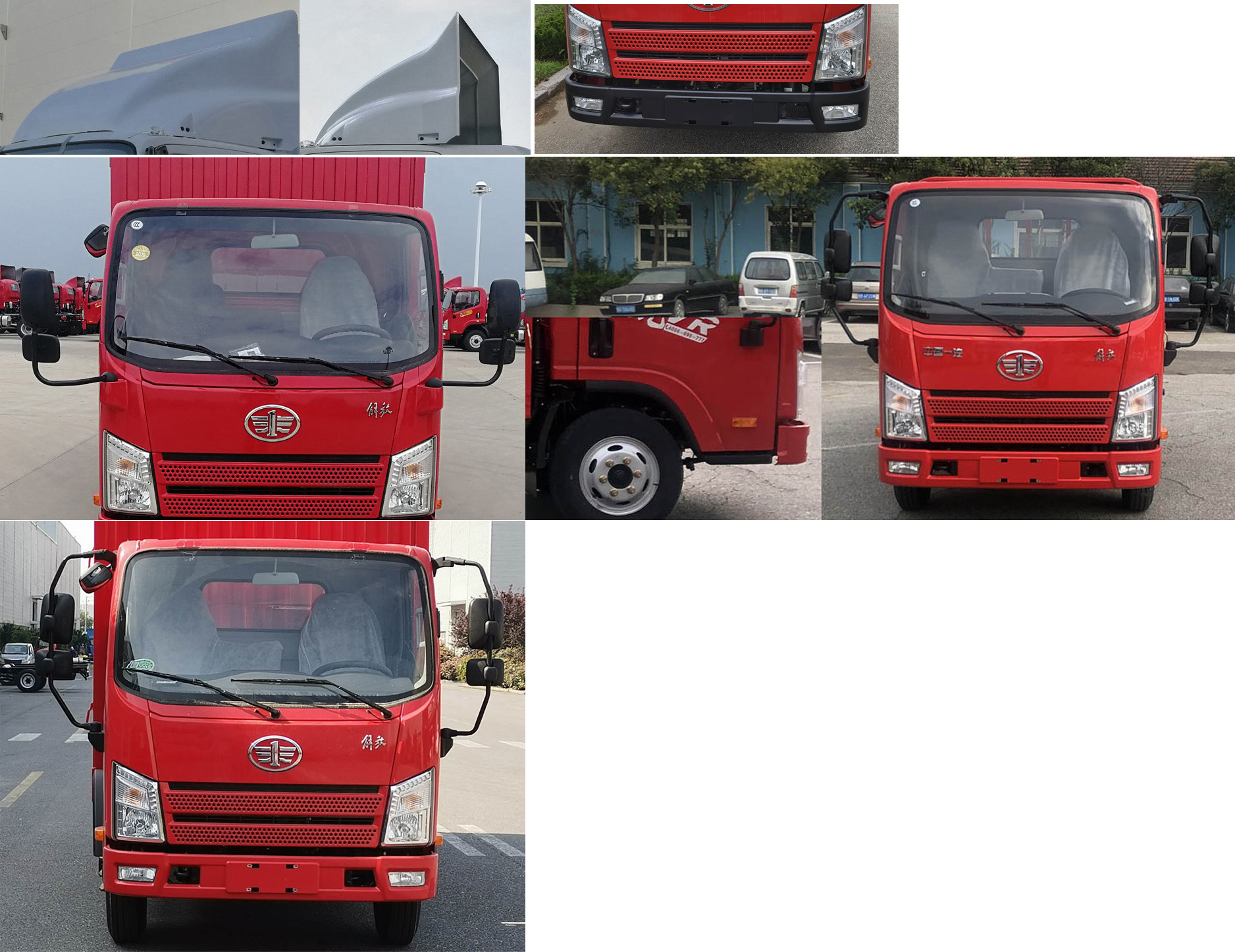 解放牌CA5041XXYP40K50L1E6A84廂式運輸車公告圖片