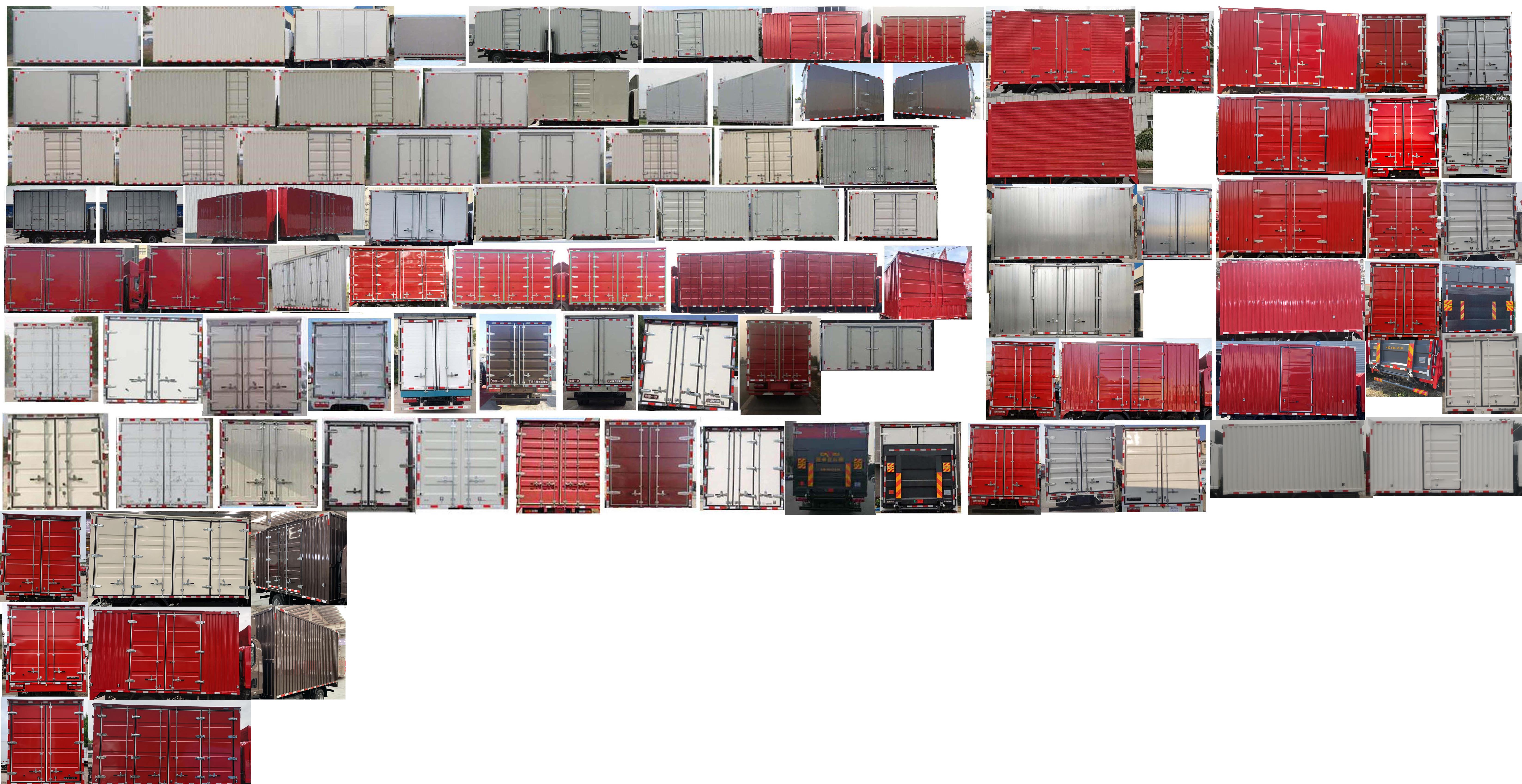 解放牌CA5041XXYP40K50L1E6A84廂式運輸車公告圖片