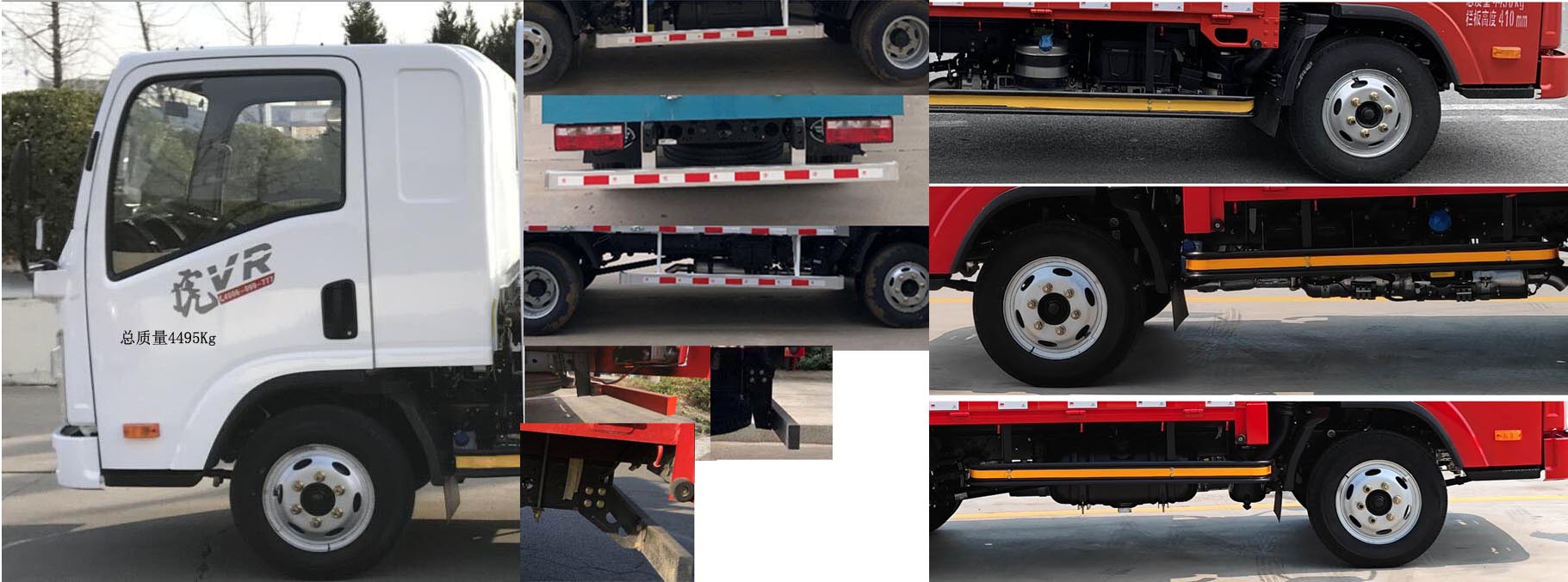 解放牌CA5041XXYP40K50L1E6A84廂式運輸車公告圖片