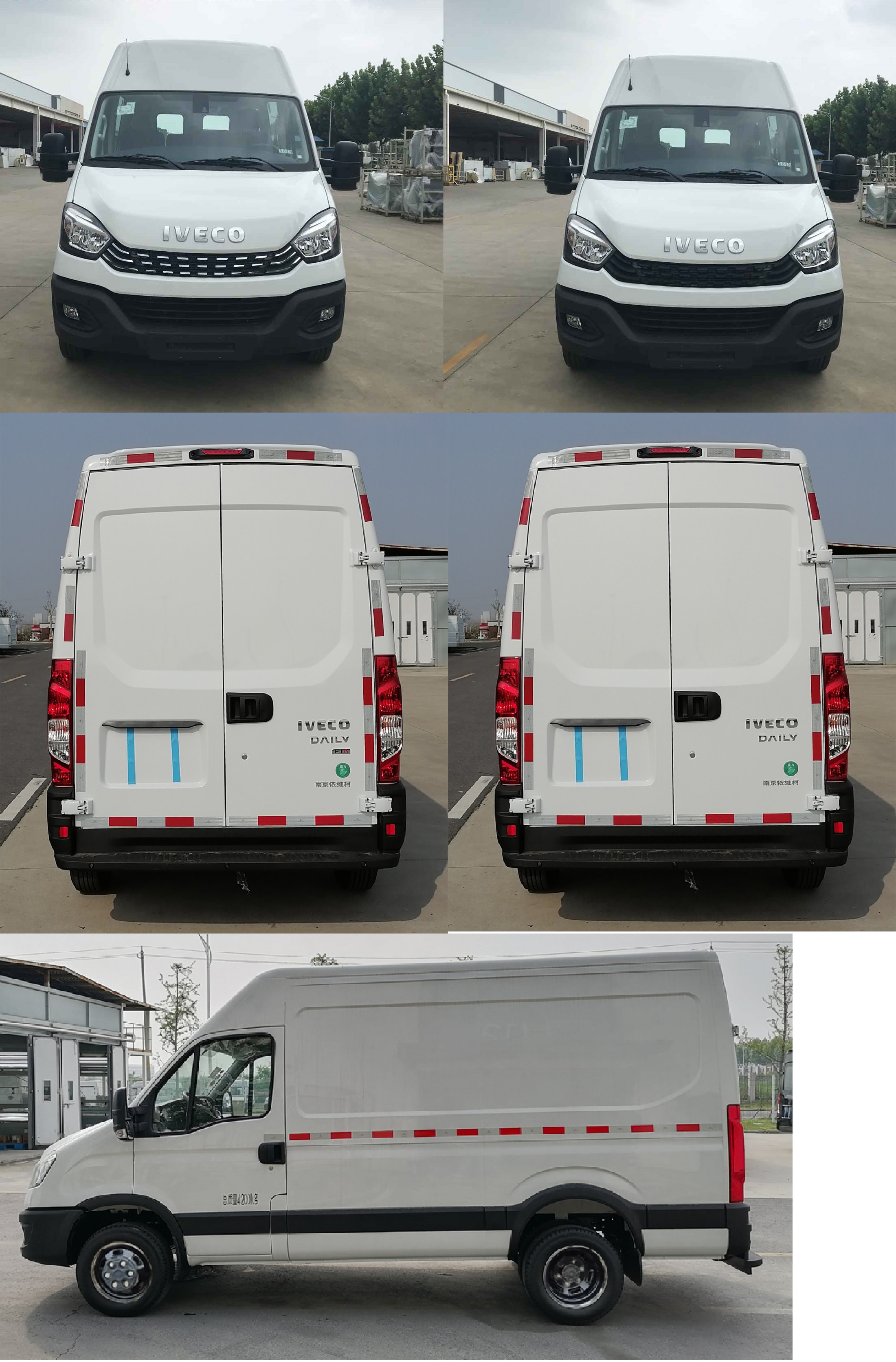 依維柯牌NJ5046XXYEQE廂式運(yùn)輸車(chē)公告圖片