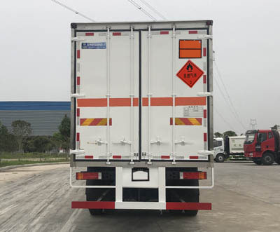 程力威牌CLW5260XRQD6易燃?xì)怏w廂式運(yùn)輸車公告圖片
