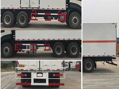 程力威牌CLW5260XRQD6易燃?xì)怏w廂式運(yùn)輸車公告圖片