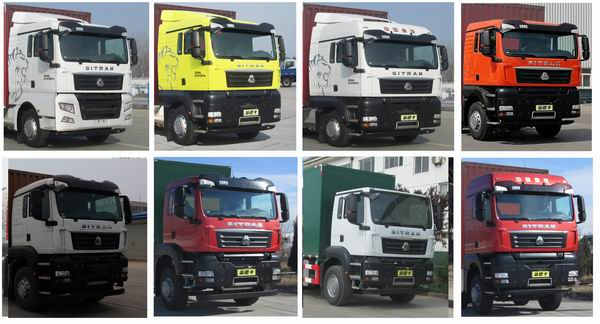 汕德卡牌ZZ5256XXYV584MF1廂式運(yùn)輸車公告圖片