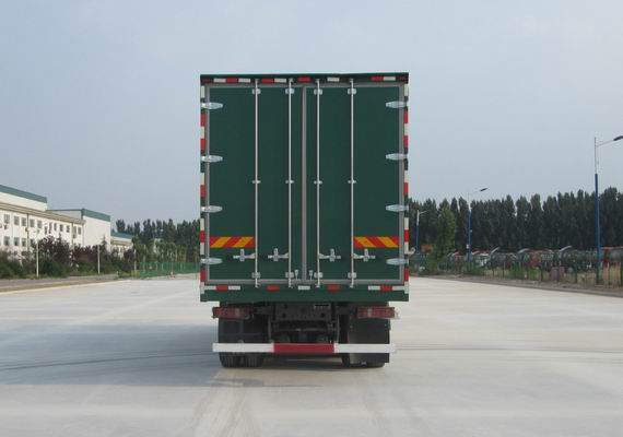 汕德卡牌ZZ5256XXYV584MF1廂式運(yùn)輸車公告圖片