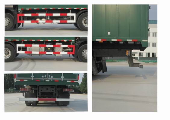 汕德卡牌ZZ5256XXYV584MF1廂式運(yùn)輸車公告圖片