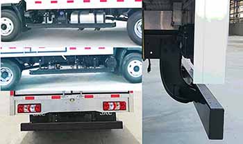 江淮牌HFC5041XXYP73K1C7S-1廂式運輸車公告圖片