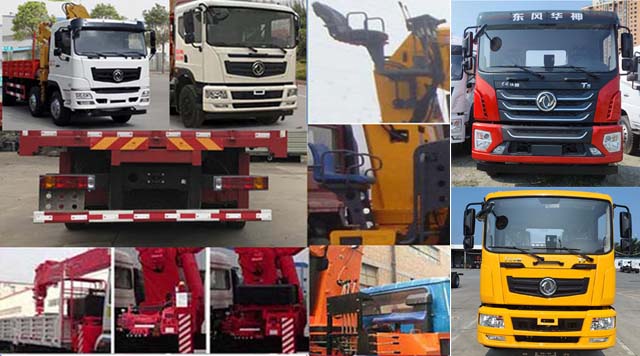 東風(fēng)牌EQ5310JSQL6D隨車起重運輸車公告圖片