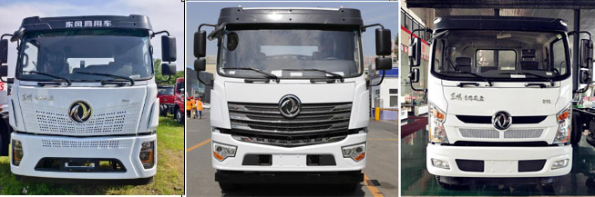 東風(fēng)專底-D3 STD5160GPSSD6綠化噴灑車公告圖片