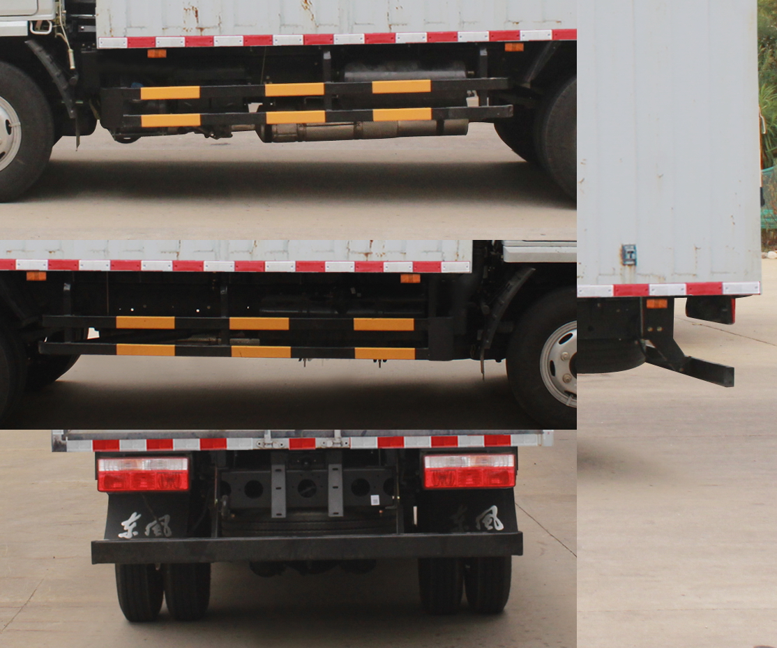 東風(fēng)牌EQ5042XXY3CDFAC廂式運(yùn)輸車(chē)公告圖片