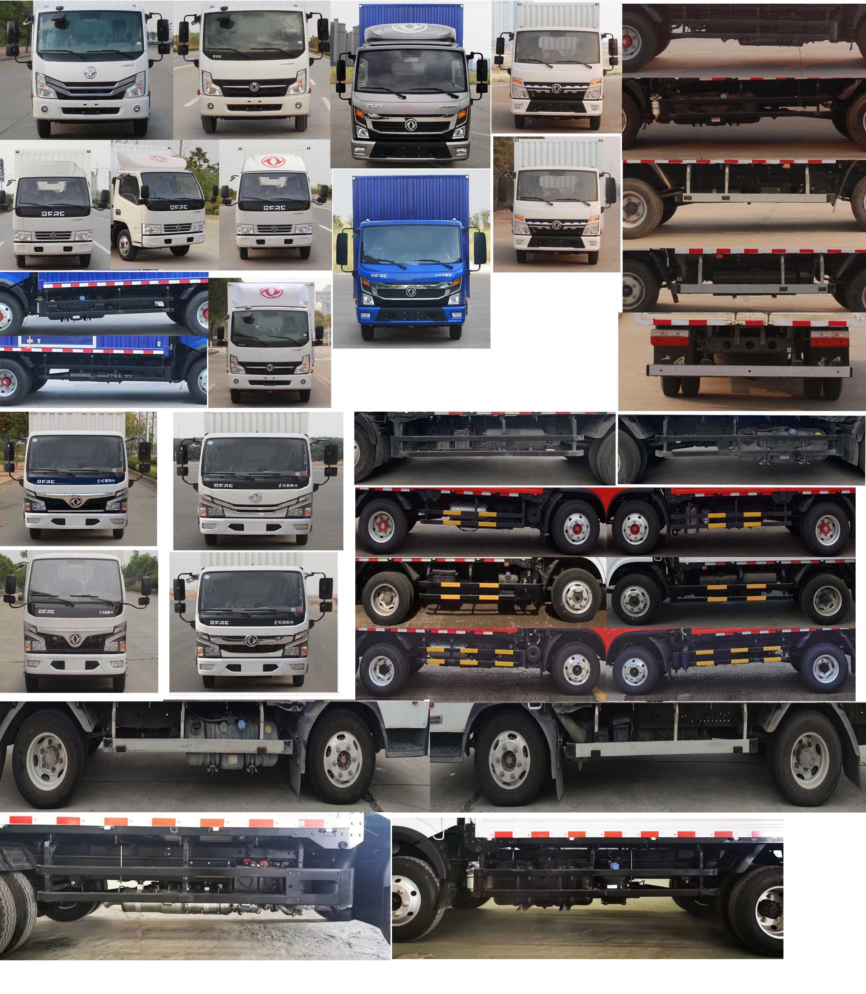 東風牌EQ5043XXY3CDFAC廂式運輸車公告圖片