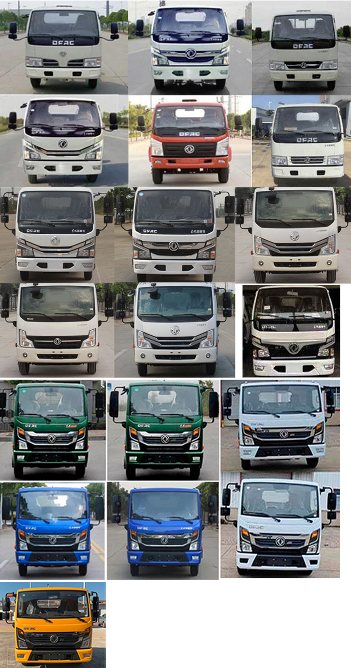 東風(fēng)股份多利卡D6 SCS5070ZZZEQ6自裝卸式垃圾車公告圖片