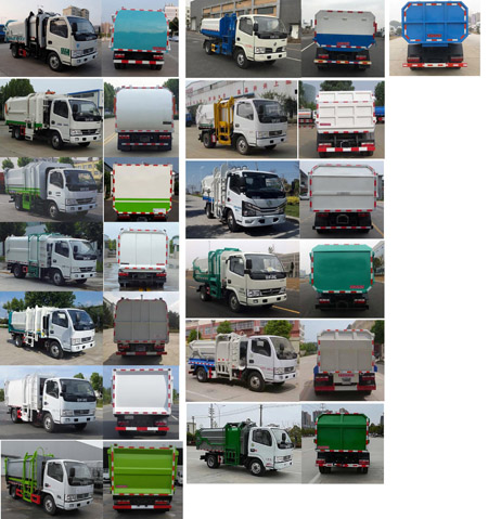 東風(fēng)股份多利卡D6 SCS5070ZZZEQ6自裝卸式垃圾車公告圖片