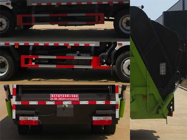 東風(fēng)股份多利卡D7 TWY5120ZYSE6壓縮式垃圾車公告圖片