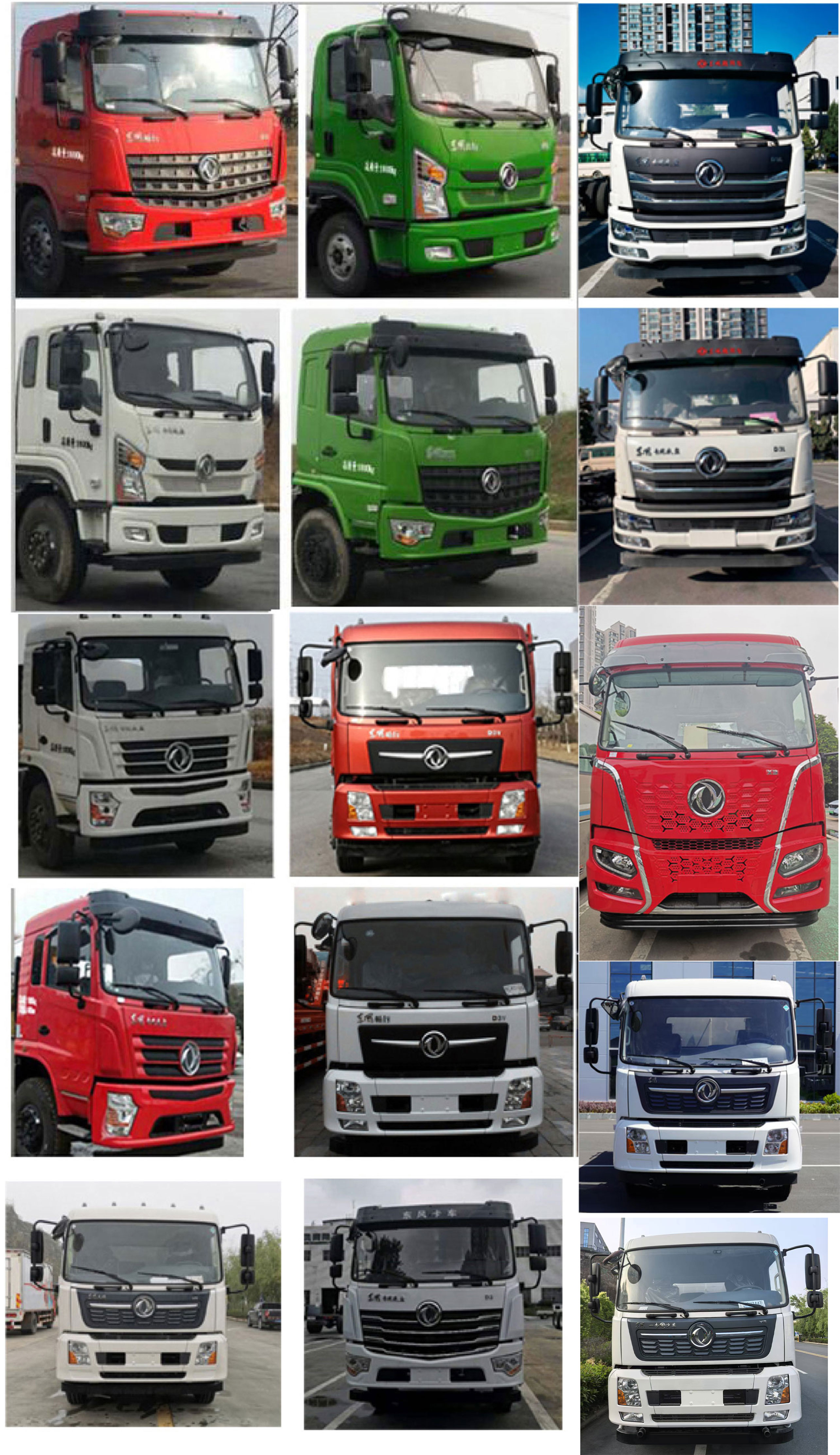 專致牌YZZ5183ZYSEZ61壓縮式垃圾車公告圖片