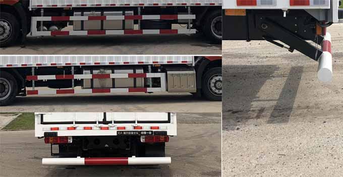 解放牌CA5250XYKP66K24L5T2E6翼開(kāi)啟廂式車公告圖片