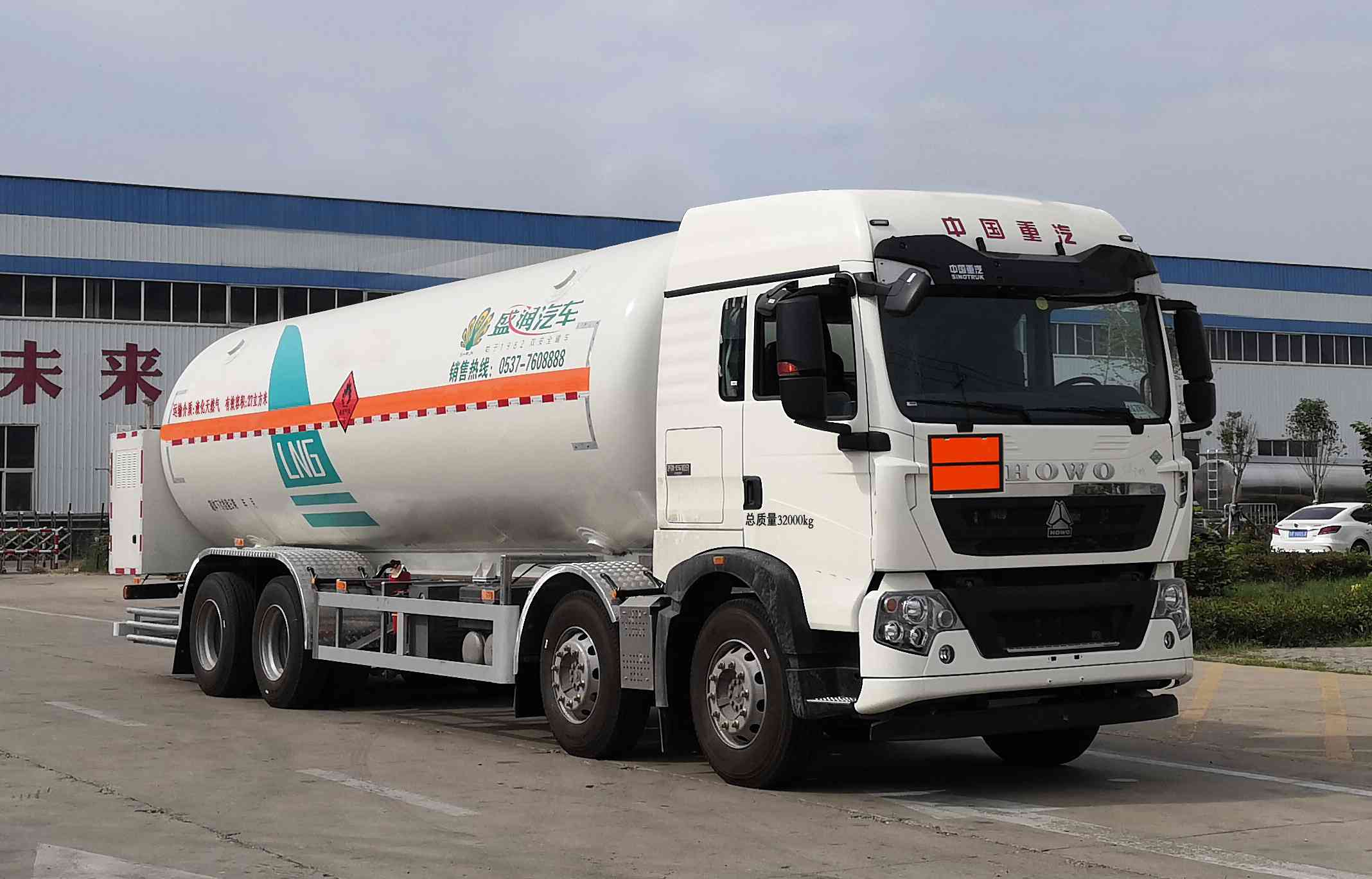 盛潤(rùn)牌SKW5300GDY低溫液體運(yùn)輸車