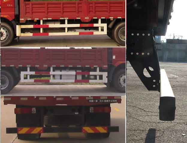 解放牌CA5170CCYP62K1L4A1E6倉(cāng)柵式運(yùn)輸車公告圖片