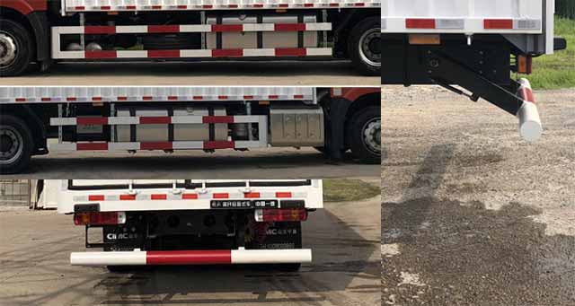 解放牌CA5250XYKP66K24L6T1E6翼開啟廂式車公告圖片