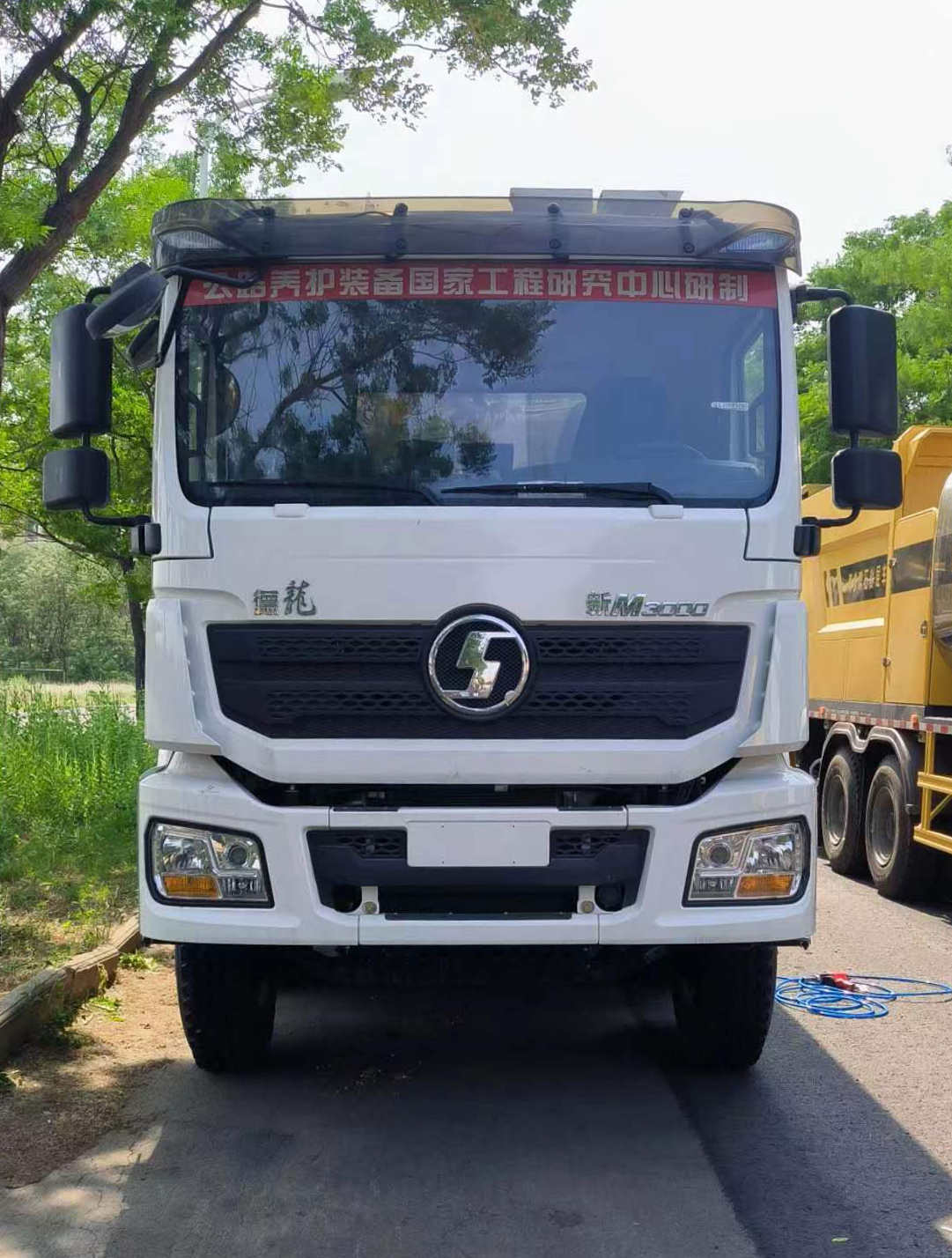 圣工牌HGY5319TFCS6同步碎石封層車公告圖片