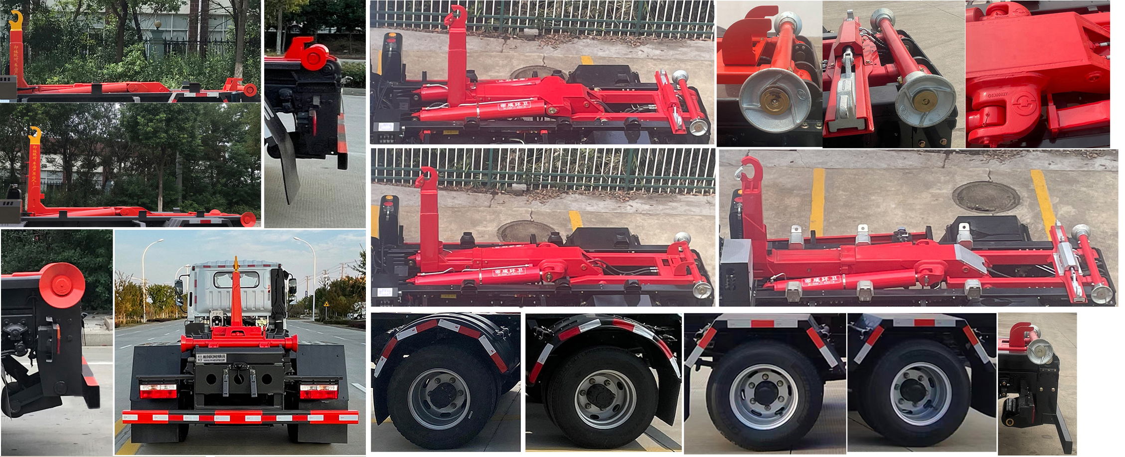 東風(fēng)股份多利卡D7 HDW5120ZXXE6車廂可卸式垃圾車公告圖片