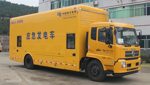 暢豐牌CFQ5181XDY6D電源車(chē)