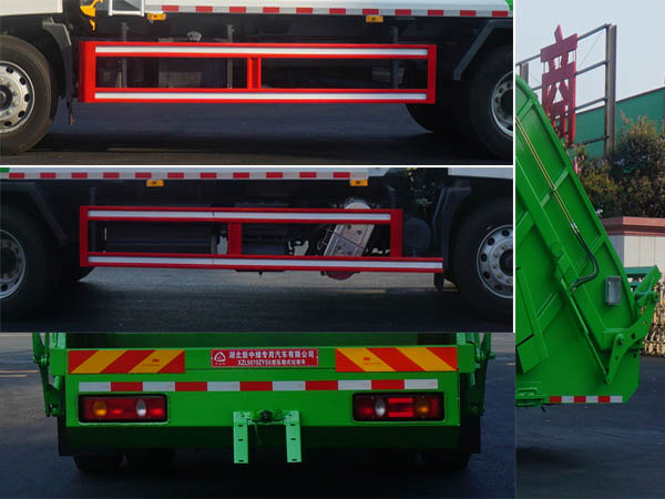 東風(fēng)天錦VR XZL5182ZYS6壓縮式垃圾車公告圖片