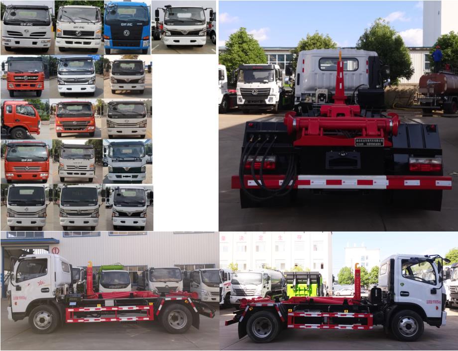 旺龍威牌WLW5120ZXXE車廂可卸式垃圾車公告圖片