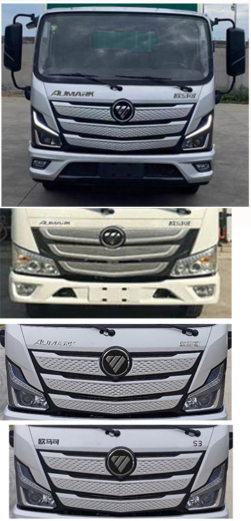 福田牌BJ5078XYZ-FM郵政車(chē)公告圖片