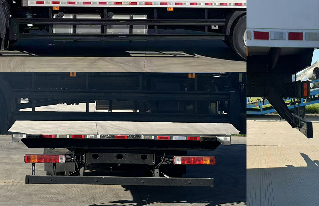 福田牌BJ5186XLC-9M冷藏車公告圖片