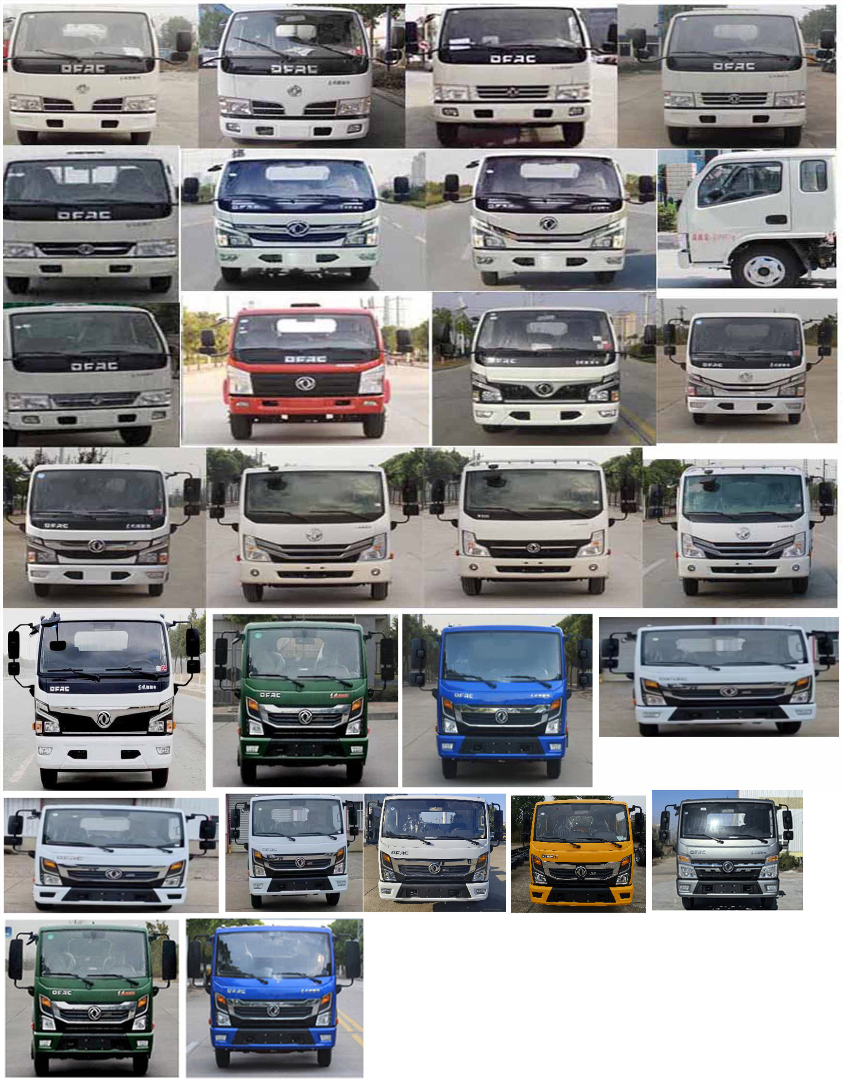 華通牌HCQ5048ZZZEQ6自裝卸式垃圾車公告圖片