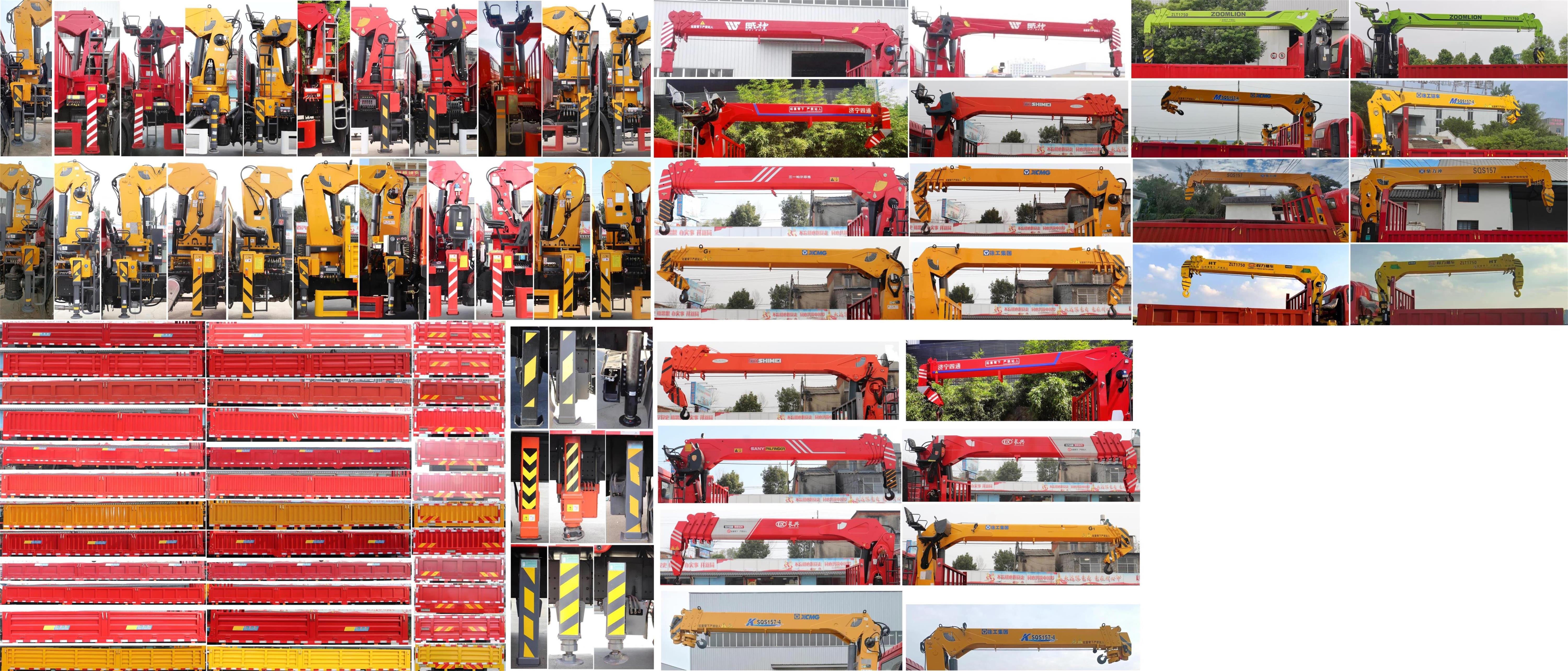 東風(fēng)牌DFZ5140JSQSZ6D隨車起重運(yùn)輸車公告圖片