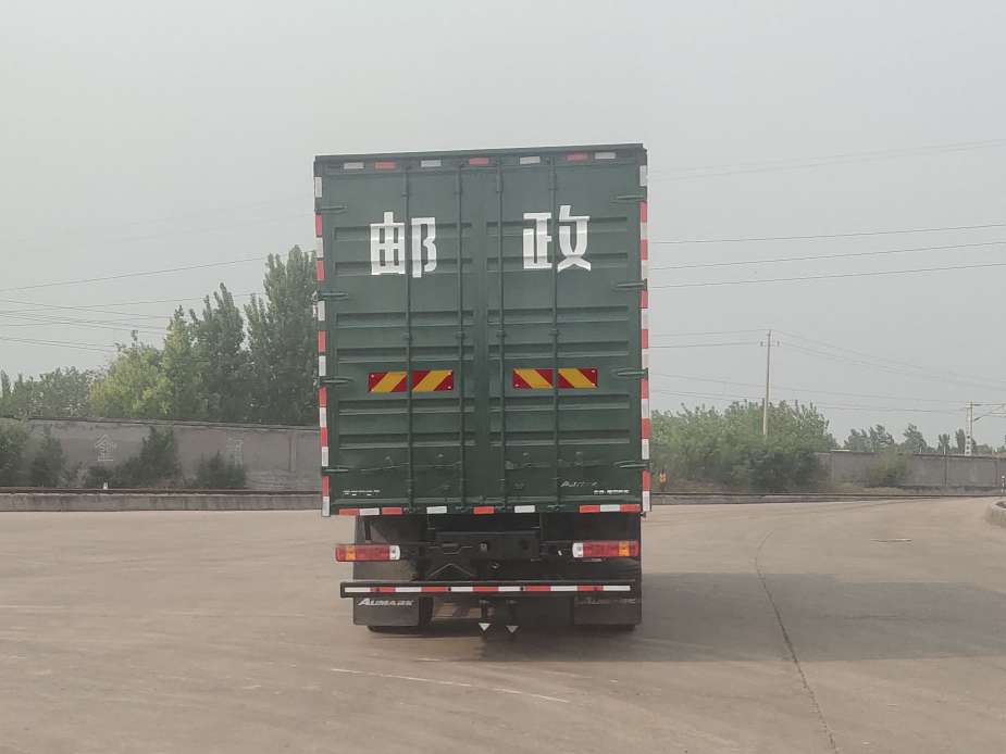 福田牌BJ5166XYZ-2M郵政車公告圖片