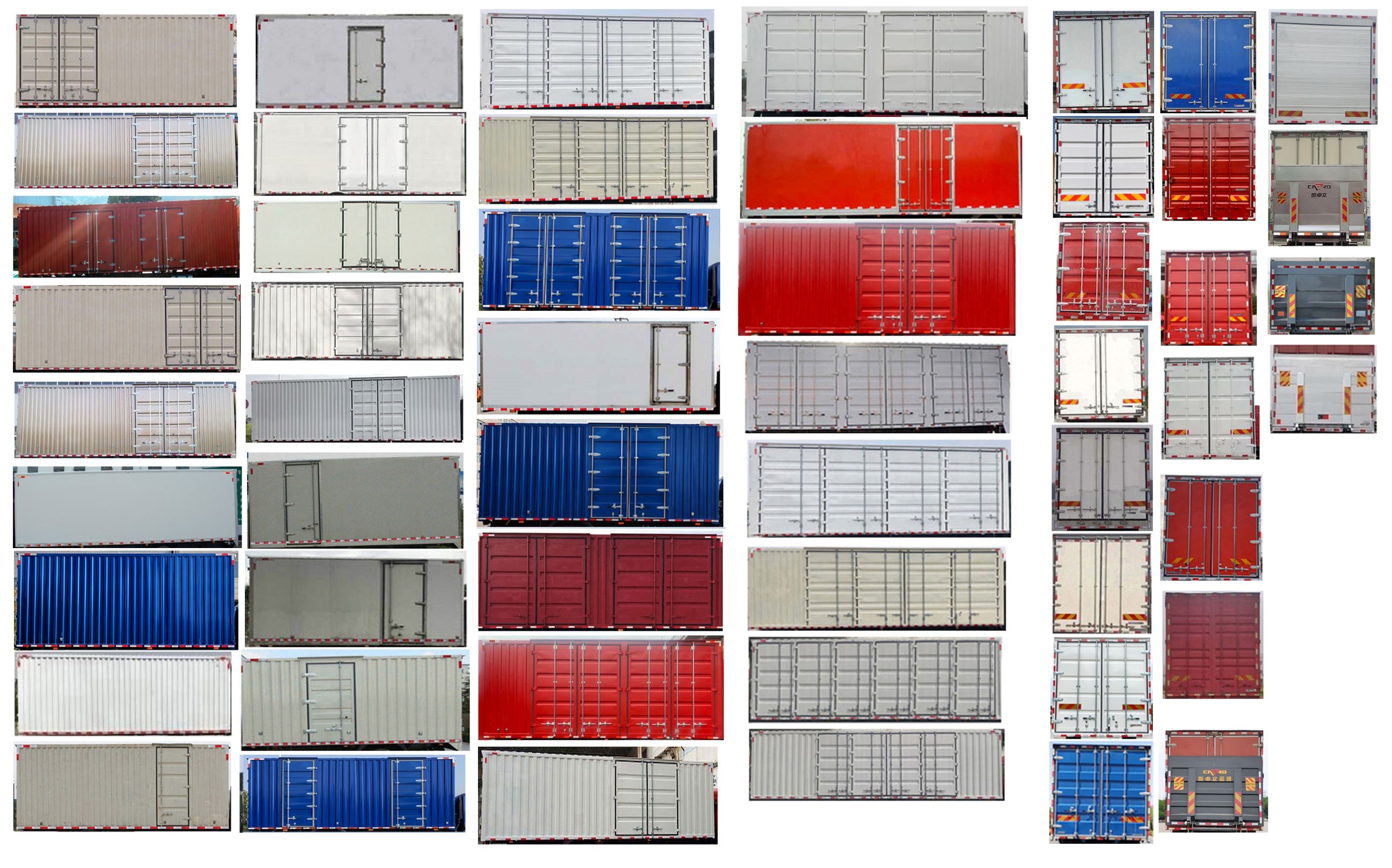 乘龍牌LZ5181XXYM3AC1廂式運(yùn)輸車公告圖片